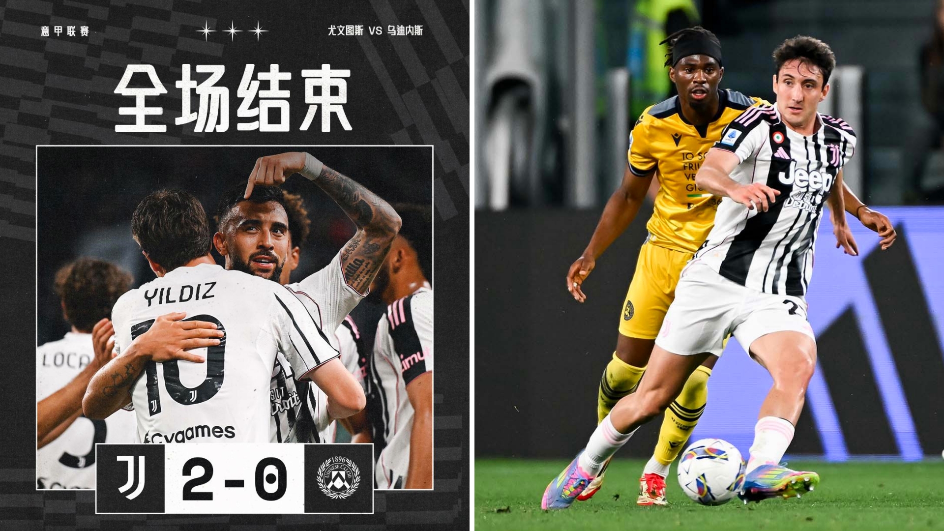 爱游戏APP-包含意甲倒计时，皇家社会冲刺阶段更衣室发声，细节引发关注，压力陡增，训练强度明显提升的词条